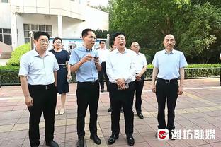 登贝莱：嘘声影响不到我，我们会努力进军温布利