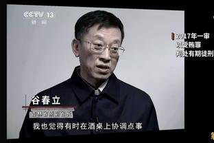 罗马诺：滕哈赫下课与否要等曼联做完赛季总结 图赫尔渴望回英超