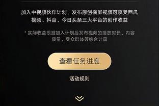 ? 龙迎新春，祥龙献瑞？大巴黎球员们来给中国球迷们拜年啦