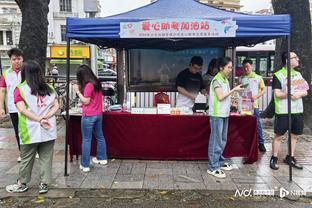 索默谈国米零封秘密：良好的攻守平衡和场上良好的协调